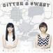 [DVD]/Bitter & Sweet/誰にもナイショ/月蝕