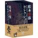 ̵[DVD]/ˮ/ĥ쥯 