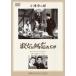 [ бесплатная доставка ][DVD]/ японское кино /. женщина. какой .....