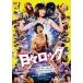 [ бесплатная доставка ][DVD]/ японское кино / ежедневно блокировка 