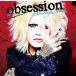 ̵[CD]/ż/obsession