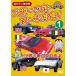 [ бесплатная доставка ][DVD]/ Kids / спорт машина .~ стул .! (1). ... машина отдельный выпуск ( мир. машина . можно смотреть .) ребенок предназначенный изображение иллюстрированная книга 