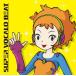 ������̵����[CDA]/����˥Х�/SUPER VOCALO BEAT