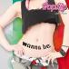 [CDA]/PopLip with ܰ/wanna be