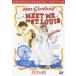 [ бесплатная доставка ][DVD]/ западное кино /... примерно специальный * выпуск 