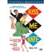 [ бесплатная доставка ][DVD]/ западное кино / Kiss *mi-* Kate специальный версия 