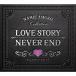 ̵[CD]/르Love StoryNEVER END¼å쥯
