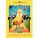 [ бесплатная доставка ][DVD]/ Kids / Улица Сезам The * Movie :......., Big Bird!