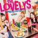 ̵[CD]/THE LOVELYS/֥꡼