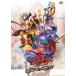 [ бесплатная доставка ][DVD]/ спецэффекты / Kamen Rider gavu Guilty * parfait [ обычная версия ]