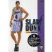 ������̵����[DVD]/���˥�/SLAM DUNK Vol.10
