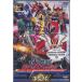 [ бесплатная доставка ][DVD]/ спецэффекты / Samurai Squadron Shinkenger no. 10 шт 