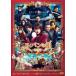 [ бесплатная доставка ][DVD]/ японское кино / театр версия Lupin. . стандартный * выпуск 