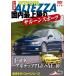 [ бесплатная доставка ][DVD]/ motor * спорт / Motor Sport DVD внутренний высший класс. saloon спорт машина [ Toyota Altezza GF-SXE 10