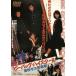 [ бесплатная доставка ][DVD]/ японское кино / Be *bap* средняя школа средняя школа . Taro ..[ дешевая версия ]