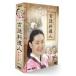 ̵[DVD]/TVɥ/󥨤ε ɥޤǳؤִڹ