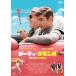 ̵[DVD]/β/ƥ