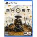 �y���������z[PS5]/�Q�[��/Ghost of Yotei [�ʏ��]