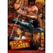[ бесплатная доставка ][DVD]/ японское кино /BACK FIGHTER