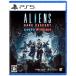 [ бесплатная доставка ][PS5]/ игра /Aliens: Dark Descent