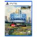 [ бесплатная доставка ][PS5]/ игра / City z: Skyline li тормозные колодки Japan * специальный * выпуск 