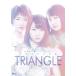【送料無料】[DVD]/モーニング娘。'15/演劇女子部 ミュージカル「TRIANGLE-トライアングル-」 [DVD+CD]