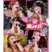 【送料無料】[Blu-ray]/℃-ute/℃-uteコンサートツアー2012春夏〜美しくってごめんね〜 [Blu-ray]