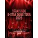 [ free shipping ][Blu-ray]/Stray Kids/Stray Kids 5-STAR Dome Tour 2023 [ complete production limitation record ]