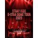 [ free shipping ][Blu-ray]/Stray Kids/Stray Kids 5-STAR Dome Tour 2023 [ complete production limitation record ]