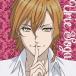 [CDA]/ꥨ (CV: ƣδ)/Dance with Devils 饯󥰥 2 ꥨ