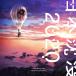 ������̵����[CD]/���˥᥵��ȥ� (����: ��������)/��������2020 ORIGINAL SOUNDTRACK
