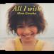 [CD]//All I wish