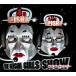 ������̵����[CDA]/GEISHA GIRLS/THE GEISHA GIRLS SHOW ��Τ��ä��󥢥