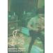 [DVD]/passive chord/2013.5.4 SLIPT #6 []