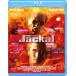 [ бесплатная доставка ][Blu-ray]/ западное кино / Jackal 