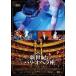 [DVD]/ западное кино / новый век, Париж * опера сиденье 