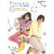 [ бесплатная доставка ][DVD]/ японское кино /Presents~... моти ~ Deluxe версия 
