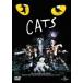 [DVD]/ западное кино / Cat's tsu[ дешевая версия ]