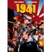 [DVD]/β/1941 []
