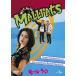 [DVD]/ западное кино / молдинг * rats [ дешевая версия ]