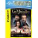 [DVD]/ западное кино /re*mize Rav ru[ дешевая версия ]