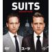 ������̵����[DVD]/TV�ɥ��/SUITS/������ ��������4 �Х�塼�ѥå� [������]