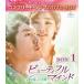 ̵[DVD]/TVɥ/ӥ塼ƥեޥɡס BOX 1 ץ꡼ȡץDVD-BOX 5 000ߥ꡼ [ָ/]