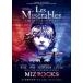 [ бесплатная доставка ][DVD]/ западное кино /re*mize Rav ru The * все Star * stage * концерт 