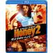 [Blu-ray]/ западное кино / Dance * Revolution 2 [ дешевая версия ] [Blu-ray]