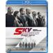 [Blu-ray]/�β�/�磻��ɡ����ԡ��� SKY MISSION [������]