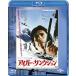 ������̵����[Blu-ray]/�β�/�������������󥯥���� ��˥С�����פ��Ф������� �֥롼�쥤 [�����������]
