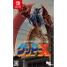 [ бесплатная доставка ][Nintendo Switch]/ игра /70 годы способ робот аниме geP-X [ обычная версия ]