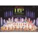 �y���������z[Blu-ray]/Hello! Project/Hello! Project 20th Anniversary!! Hello! Project 2018 SUMMER�`ALL FOR ONE�`�A�`ONE FOR ALL�` [2Blu-ray+2DVD]