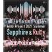 ̵[Blu-ray]/Hello! Project/Hello! Project 2021 Summer Sapphire & Ruby